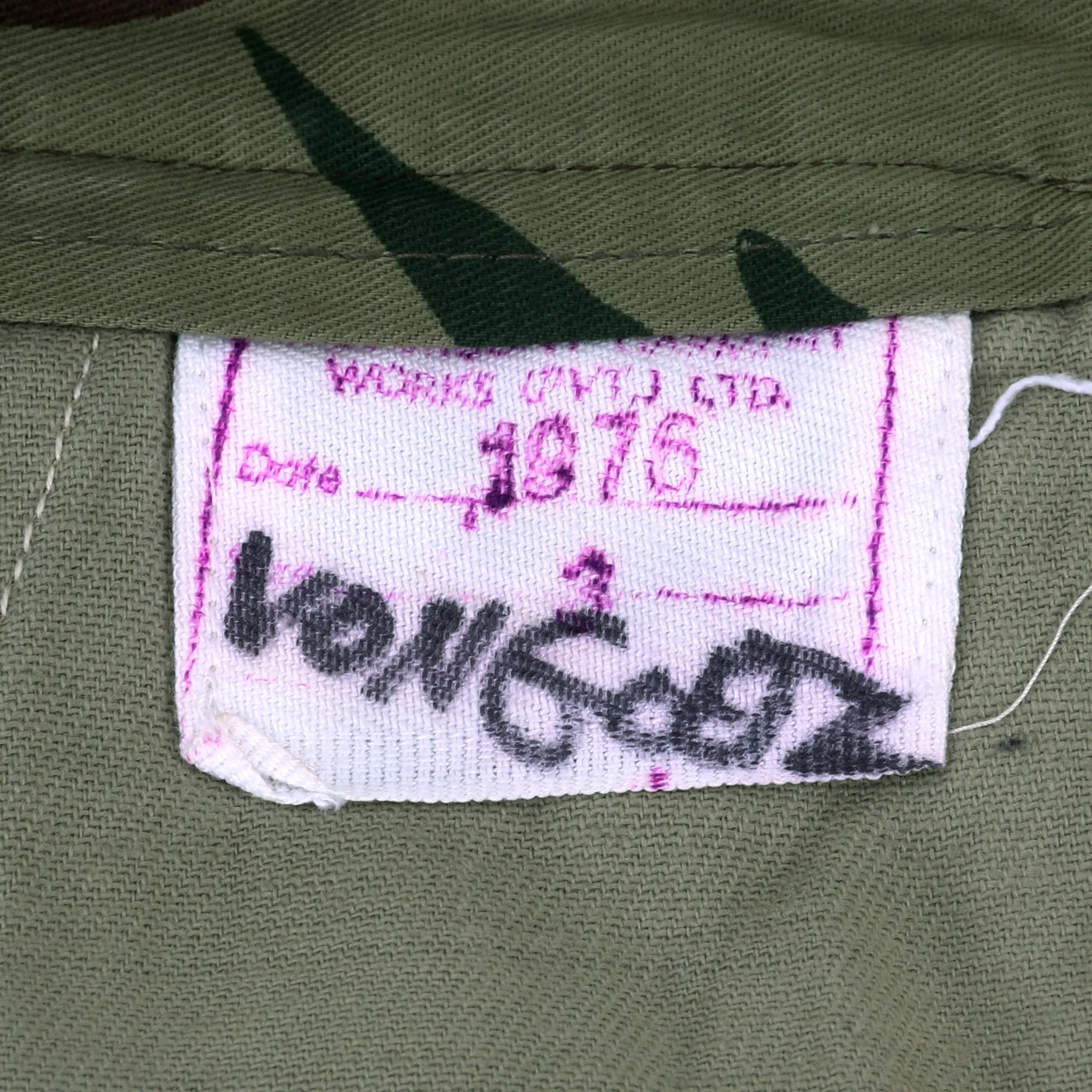 Original Rhodesian Bush War Era Named Rhodesian Brushstroke Camouflage Pattern Uniform Set Dated 1973 - “K. Von Goetz”